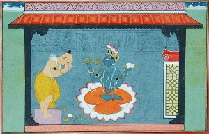 Chaitanya Mahaprabhu